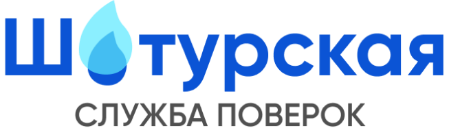logo shatura